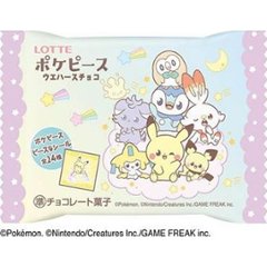 ロッテ ポケピースウエハースチョコ １枚  ×240の画像