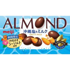 明治 アーモンドチョコレート沖縄塩＆ミルク ６３ｇ ×10の画像
