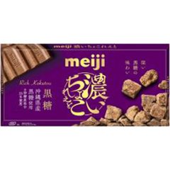 明治 濃いちょこれえと 黒糖４６ｇ ×10の画像