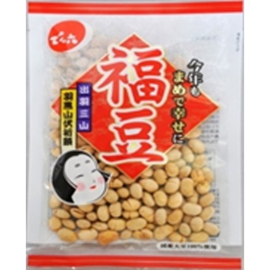 でん六 福豆 ４５ｇ  ×20画像