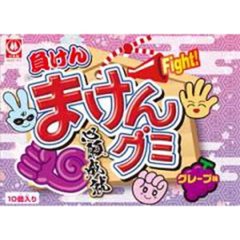 杉本屋 まけんグミＢＯＸ グレープ味 ×24の画像