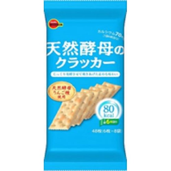 ブルボン 天然酵母のクラッカー６枚×８袋 ×24画像