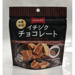 マルレ イチジクチョコレート ７０ｇ   ×10の画像