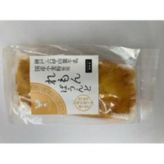 遊酪舎 れもんぱうんど １個 ×10の画像