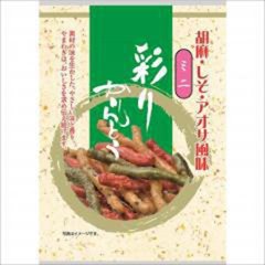 山脇 ミニ彩りかりんとう ３０ｇ ×40の画像
