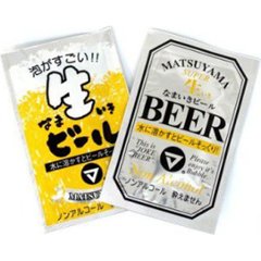 松山製菓 生いきビール ×480の画像