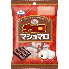 エイワ チョコマシュマロ ３３ｇ  ×24の画像