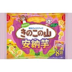 明治 きのこの山 安納芋８袋   ×18の画像
