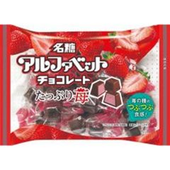 名糖 アルファベットチョコレートたっぷり苺１２４ｇ  ×36の画像
