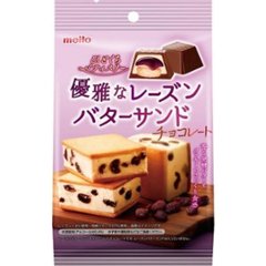 名糖 優雅なレーズンバターサンドチョコレート４９ｇ  ×64の画像