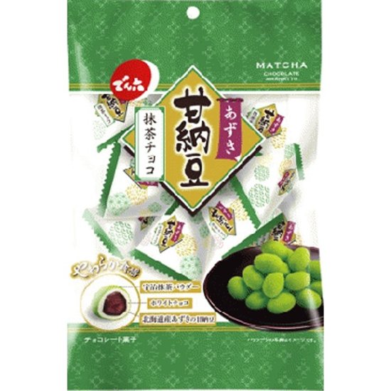 でん六 あずき甘納豆抹茶チョコ７０ｇ  ×48画像