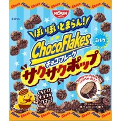 シスコ チョコフレーク サクサクポップ３９ｇ  ×24の画像