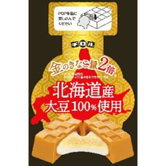 チロルチョコ 金の生もちきなこ１個  ×720の画像