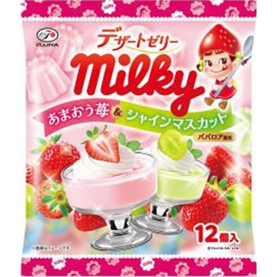 不二家 ミルキーゼリー あまおう苺＆マスカット１２  ×18画像