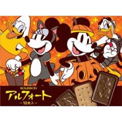 ブルボン ディズニー／アルフォートハロウィン１８枚   ×24の画像