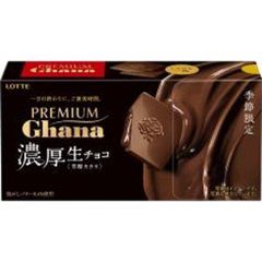 ロッテ プレミアムガーナ濃厚生チョコカカオ １２枚  ×72の画像