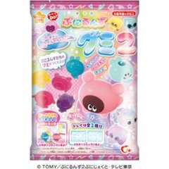 ハート ぷにるんず ぷにっとグミ２  ×96の画像