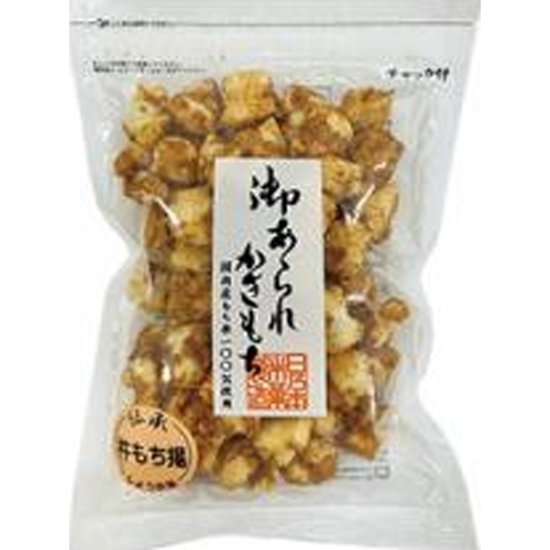 日乃本 杵もち揚 しょうゆ味１６２ｇ  ×10画像