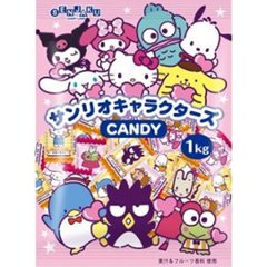 扇雀飴 サンリオキャラクターズＣＡＮＤＹ １ｋｇ  ×8の画像