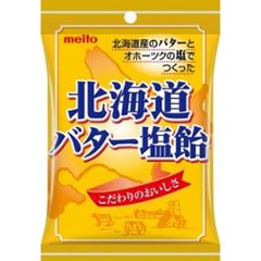 名糖 北海道バター塩飴 ５６ｇ  ×60の画像