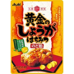 アサヒグループ食品 黄金のしょうがはちみつのど飴 ８０ｇ  ×48の画像