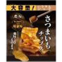 さつまいもチップス蜂蜜味   ×24の画像