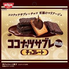 シスコ ココナッツサブレミニチョコレート３４ｇ ×20の画像