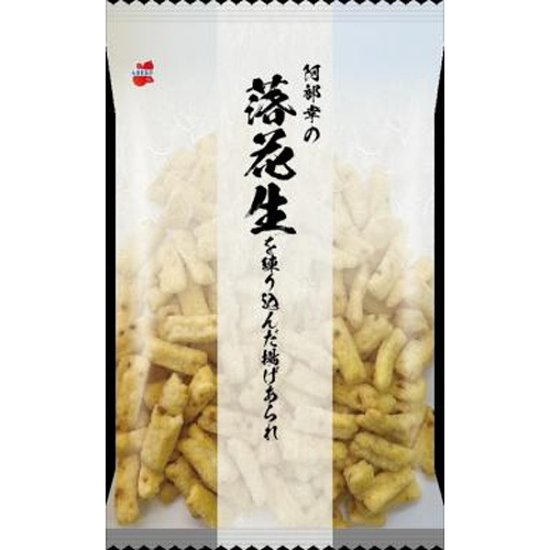 阿部幸製菓 落花生を練り込んだ揚げあられ １８０ｇ ×12画像