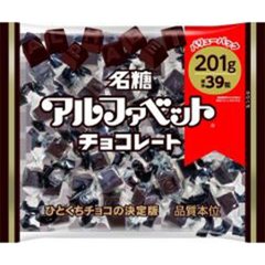 名糖 アルファベットチョコレートバリュー２０１ｇ ×28の画像