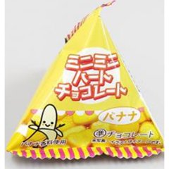 タカオカ ミニミニハートチョコバナナテトラ１０ｇ ×288の画像