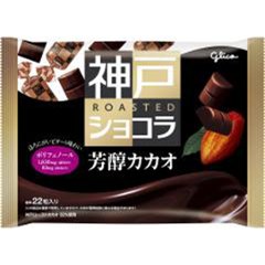 グリコ 神戸ローストショコラ 芳醇カカオ１５８ｇ ×30の画像