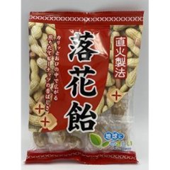 リボン 落花飴 ９０ｇ ×24の画像