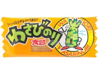 菓道 わさびのり太郎  ×30 【全国送料込】(沖縄・離島除く)の画像