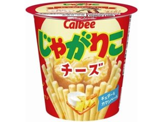 カルビー じゃがりこ チーズ５５ｇ   ×12 【全国送料込】(沖縄・離島除く)の画像