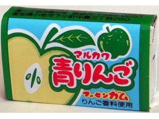 丸川製菓 青りんごガム １個 ×55 【全国送料込】(沖縄・離島除く)の画像