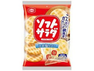 亀田 ソフトサラダ ２０枚   ×12 【全国送料込】(沖縄・離島除く)の画像