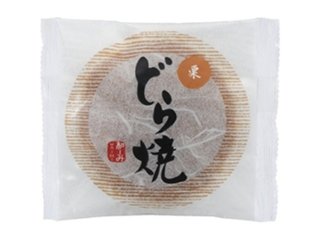 米屋 和ーみ 栗どら焼１個 ×6 【全国送料込】(沖縄・離島除く)の画像