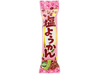 やおきん 塩ようかん２６ｇ ×20 【全国送料込】(沖縄・離島除く)の画像