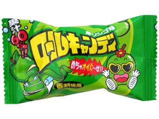やおきん ロールキャンディ青リンゴ味 ２０ｇ  ×24 【全国送料込】(沖縄・離島除く)の画像