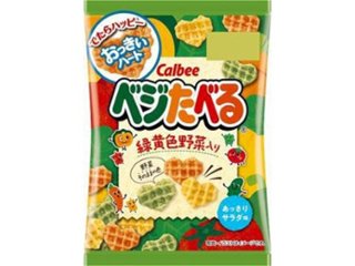 カルビー ベジたべるあっさりサラダ味 １８ｇ ×24 【全国送料込】(沖縄・離島除く)の画像