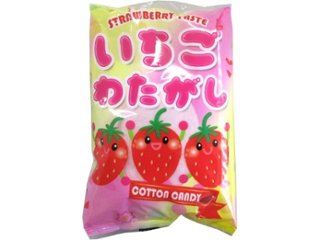 さとう いちごわたがし １個   ×10 【全国送料込】(沖縄・離島除く)の画像