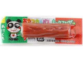 ヤガイ おやつカルパスミックスピザ味   ×50 【全国送料込】(沖縄・離島除く)の画像