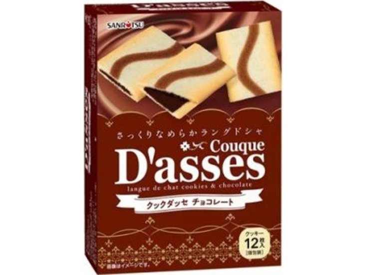 三立製菓 クックダッセ チョコレート１２枚 ×6 【全国送料込】(沖縄・離島除く)画像