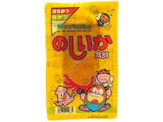菓道 のしいか太郎 １枚 ×20 【全国送料込】(沖縄・離島除く)の画像