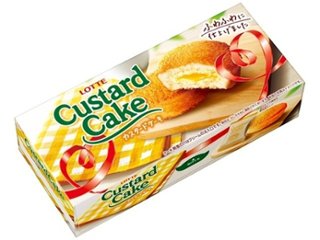 ロッテ カスタードケーキ ６個 ×5 【全国送料込】(沖縄・離島除く)の画像