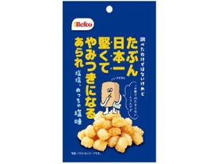 栗山米菓 たぶん日本一堅くてやみつきになるあられ しお ×10 【全国送料込】(沖縄・離島除く)の画像