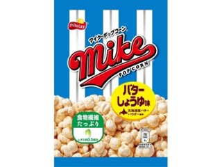 マイクポップコーン バターしょうゆ味小袋１６ｇ ×24 【全国送料込】(沖縄・離島除く)の画像