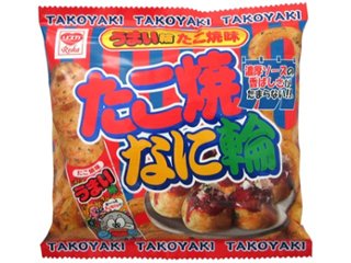 やおきん うまい輪 タコヤキ味２０ｇ  ×30 【全国送料込】(沖縄・離島除く)の画像