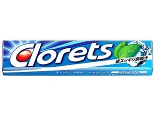 クロレッツＸＰ粒 クリアミント ×20 【全国送料込】(沖縄・離島除く)の画像