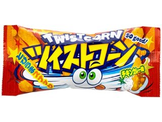やおきん ツイストコーン チキンカレー味 １４ｇ ×30 【全国送料込】(沖縄・離島除く)の画像